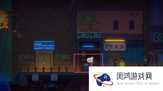 迷雾侦探布兰克家打开方法