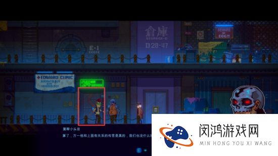 迷雾侦探布兰克家打开方法