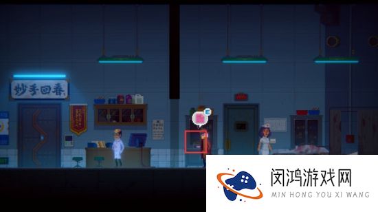迷雾侦探布兰克家打开方法