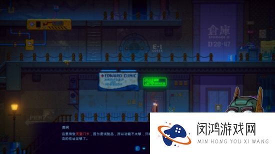 迷雾侦探布兰克家打开方法