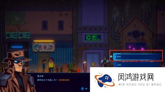 迷雾侦探布兰克家打开方法