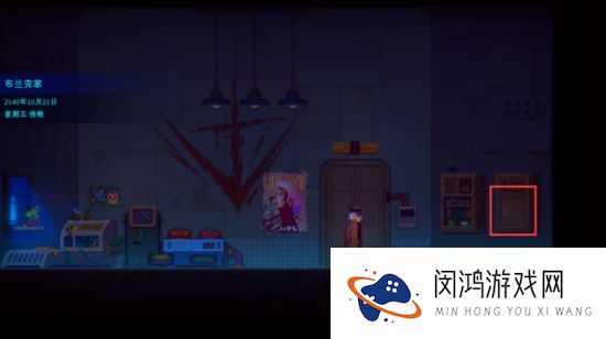 迷雾侦探布兰克家打开方法