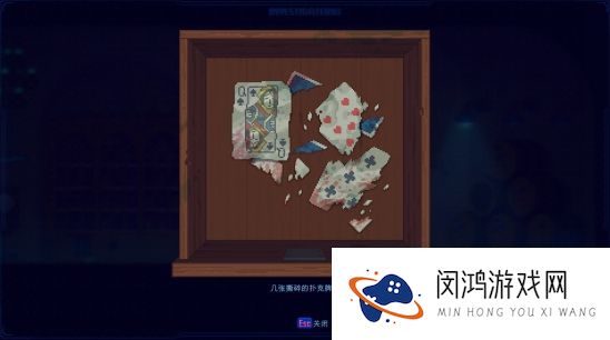 迷雾侦探攻略酒窖大全