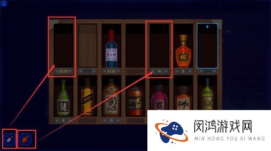 迷雾侦探攻略酒窖大全