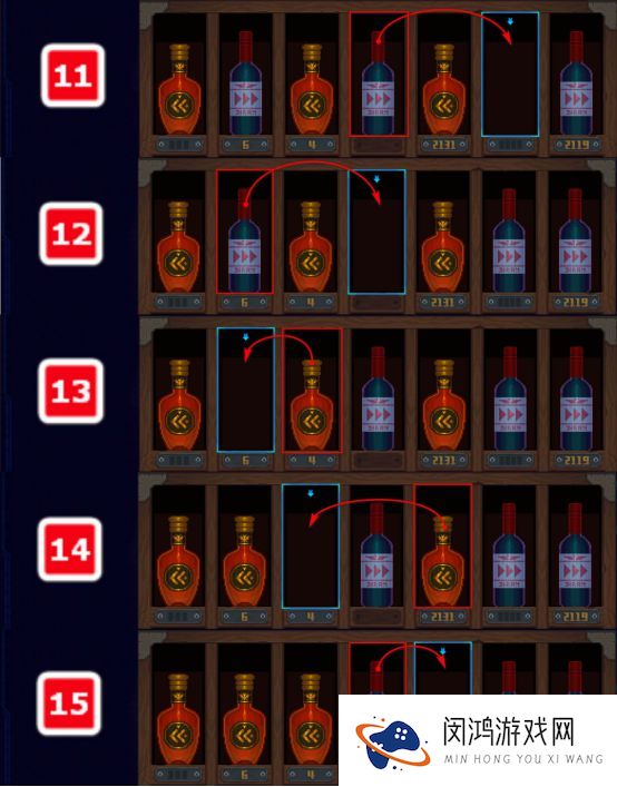 迷雾侦探攻略酒窖大全