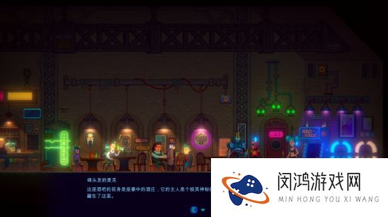 迷雾侦探攻略酒窖大全