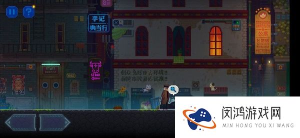 迷雾侦探图文攻略大全