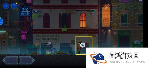 迷雾侦探图文攻略大全