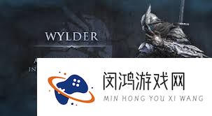 艾尔登法环黑夜君临追踪者怎样玩-艾尔登法环黑夜君临追踪者玩法攻略