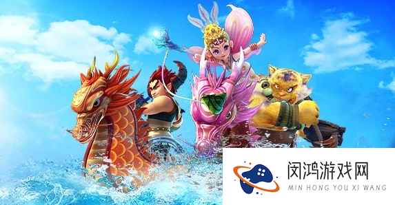 梦幻西游网页版袁天罡获得方法