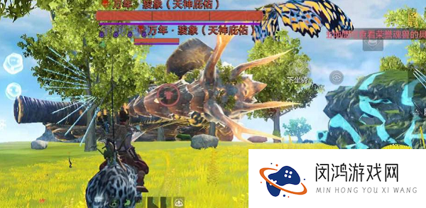 妄想山海魂烬魂碎获得方法