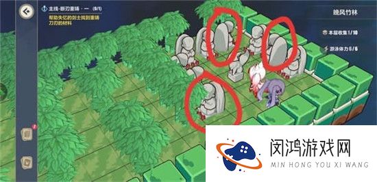 崩坏3晚风竹林最详细通关攻略