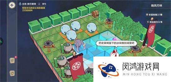 崩坏3晚风竹林最详细通关攻略