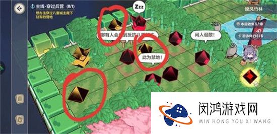 崩坏3晚风竹林最详细通关攻略