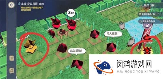 崩坏3晚风竹林最详细通关攻略