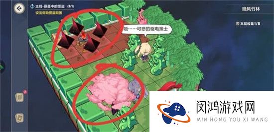 崩坏3晚风竹林最详细通关攻略
