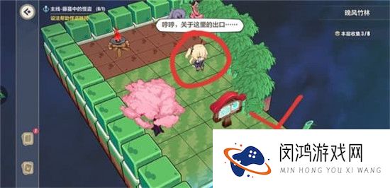 崩坏3晚风竹林最详细通关攻略