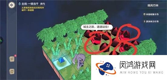 崩坏3晚风竹林最详细通关攻略
