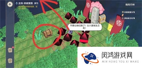 崩坏3晚风竹林最详细通关攻略
