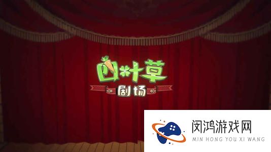 四叶草剧场芭斯特猫咪海岸新皮肤介绍