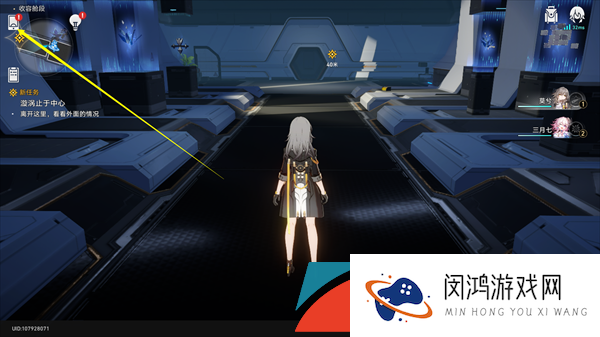 《崩坏星穹铁道》1.2版本前瞻直播兑换码分享
