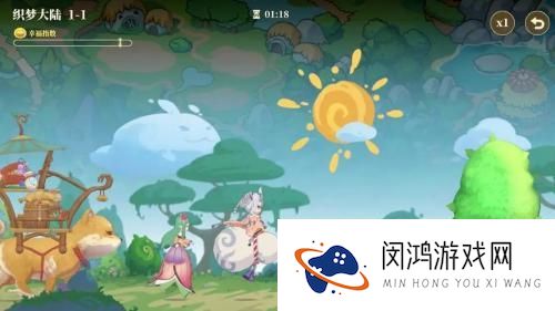 织梦森林兑换码2023最新一览-织梦森林兑换码最新分享
