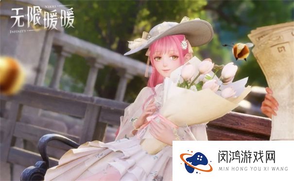 无限暖暖和闪耀暖暖的区别