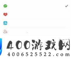 拼多多购物车查看方式