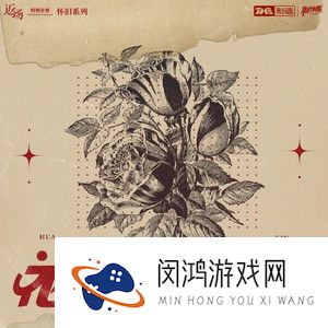 《抖音》需要人陪歌曲介绍
