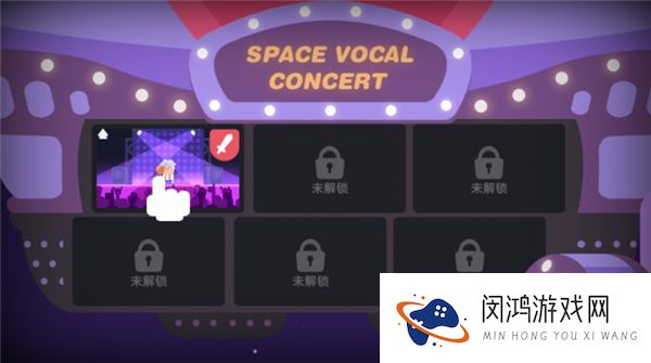 宇宙巨星为粉丝而战