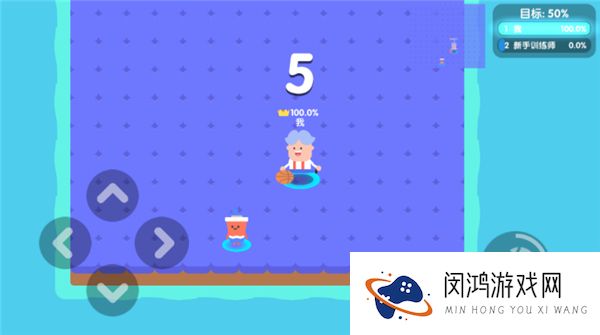 宇宙巨星为粉丝而战