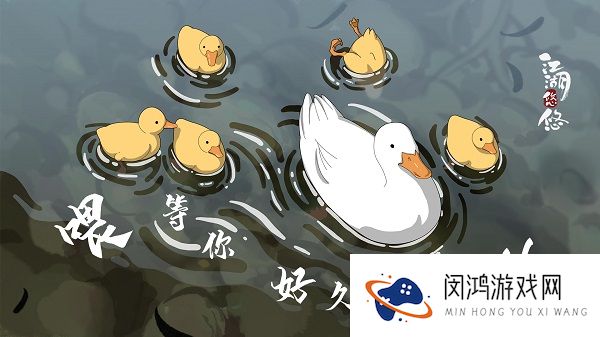 江湖悠悠卖菜性价比最详细分析大全