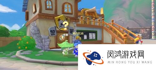 摩尔庄园手游卡斯身份介绍