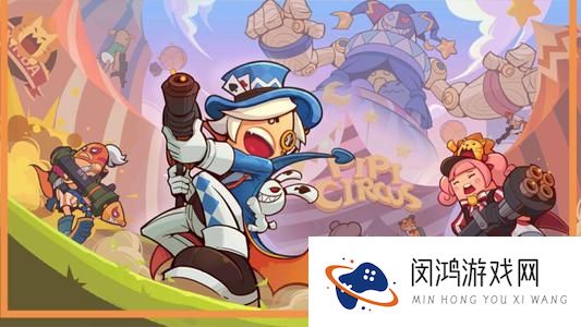 香肠派对战队添加攻略