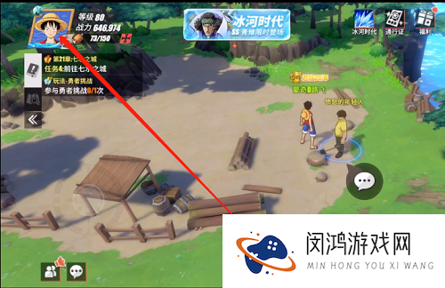 航海王热血航线格斗大赛兑换码大全最新