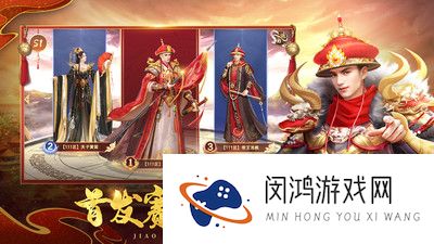 叫我万岁爷礼包码大全