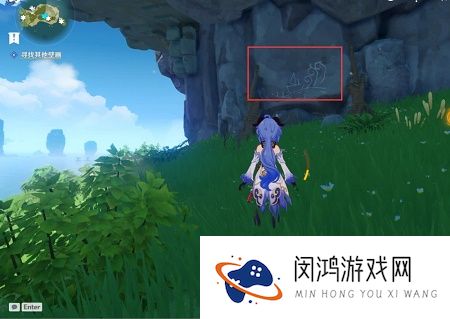原神海岛隐藏任务攻略最新分享