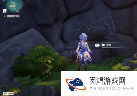 原神海岛隐藏任务攻略最新分享