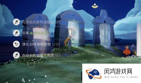 光遇6月15日每日任务攻略大全