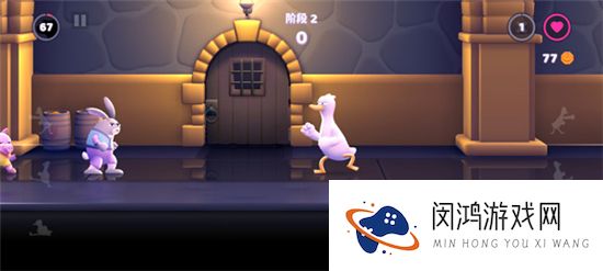 拳击鸭