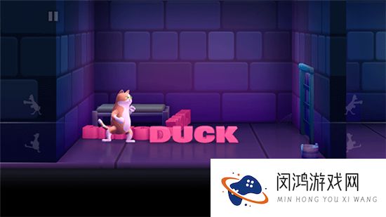拳击鸭