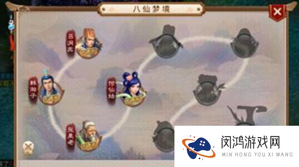 问道手游八仙噩梦攻略打法推荐