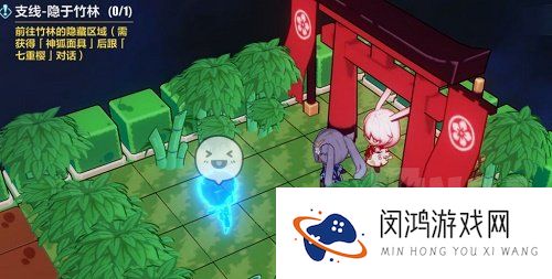 崩坏三支线隐于竹林攻略图解