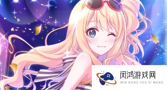 公主连结镜华专武装备属性一览