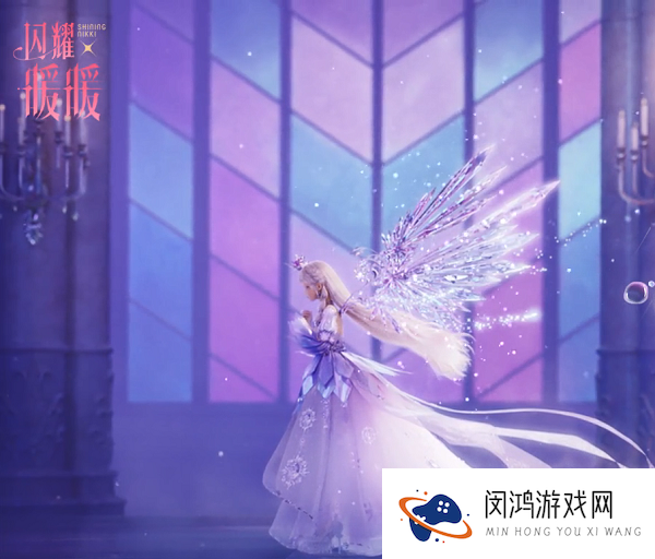 2021闪耀暖暖端午节兑换码大全