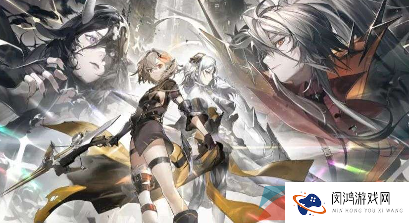《白夜极光》个人剧情触发方法