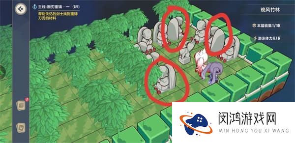 崩坏三晚风竹林攻略大全