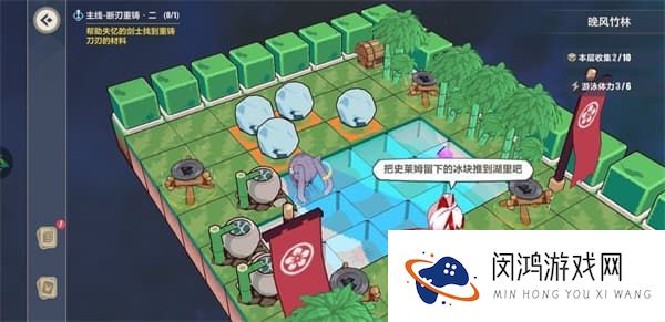 崩坏三晚风竹林攻略大全