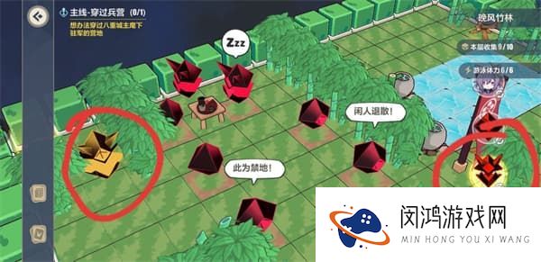 崩坏三晚风竹林攻略大全