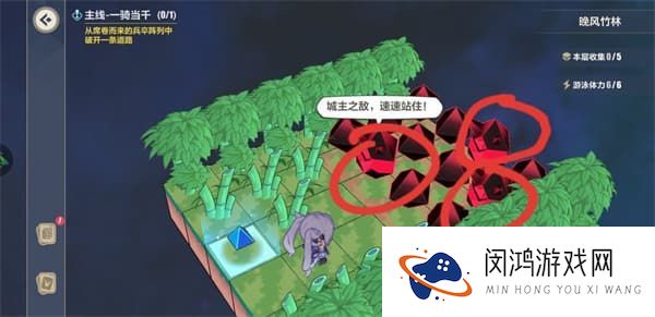 崩坏三晚风竹林攻略大全
